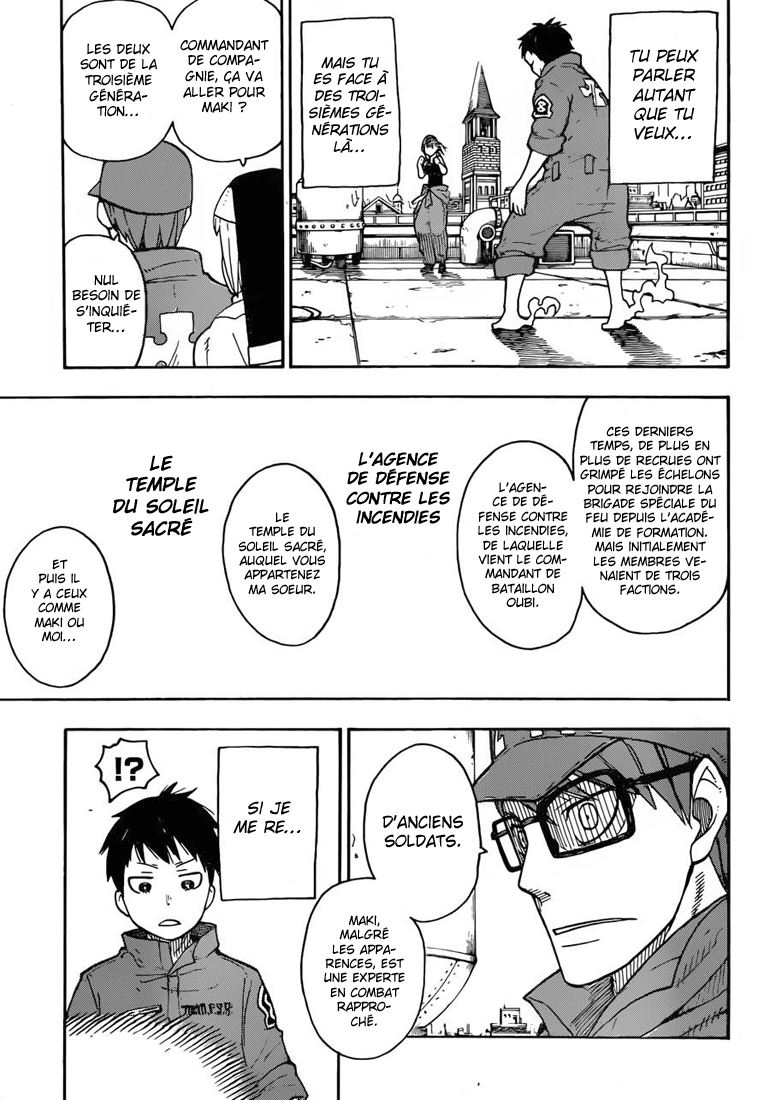 Lecture en ligne Fire Force 2 page 17