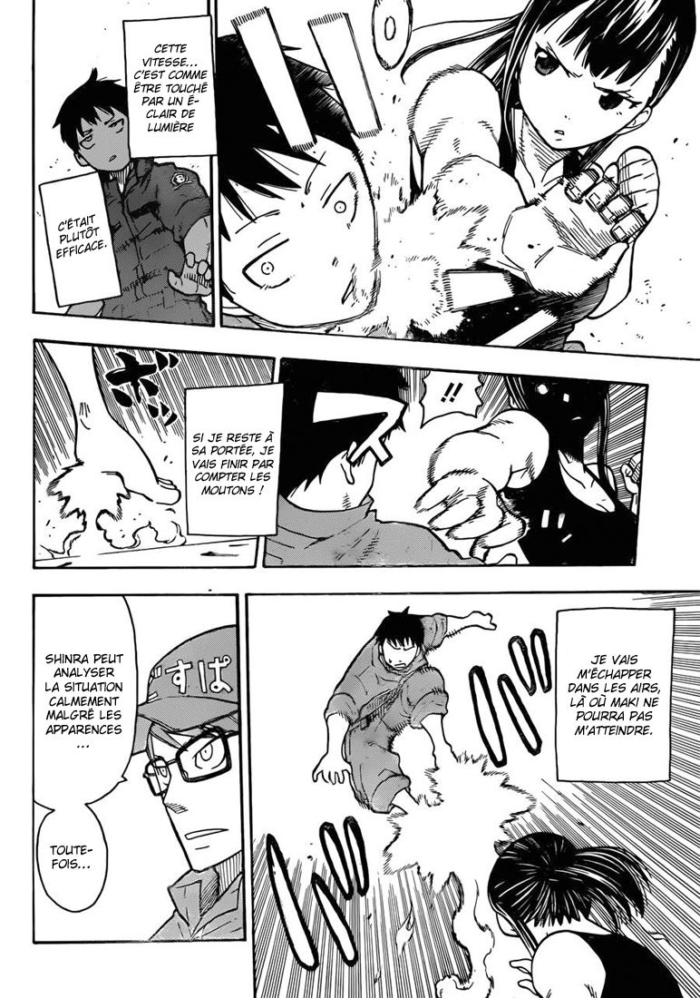 Lecture en ligne Fire Force 2 page 18