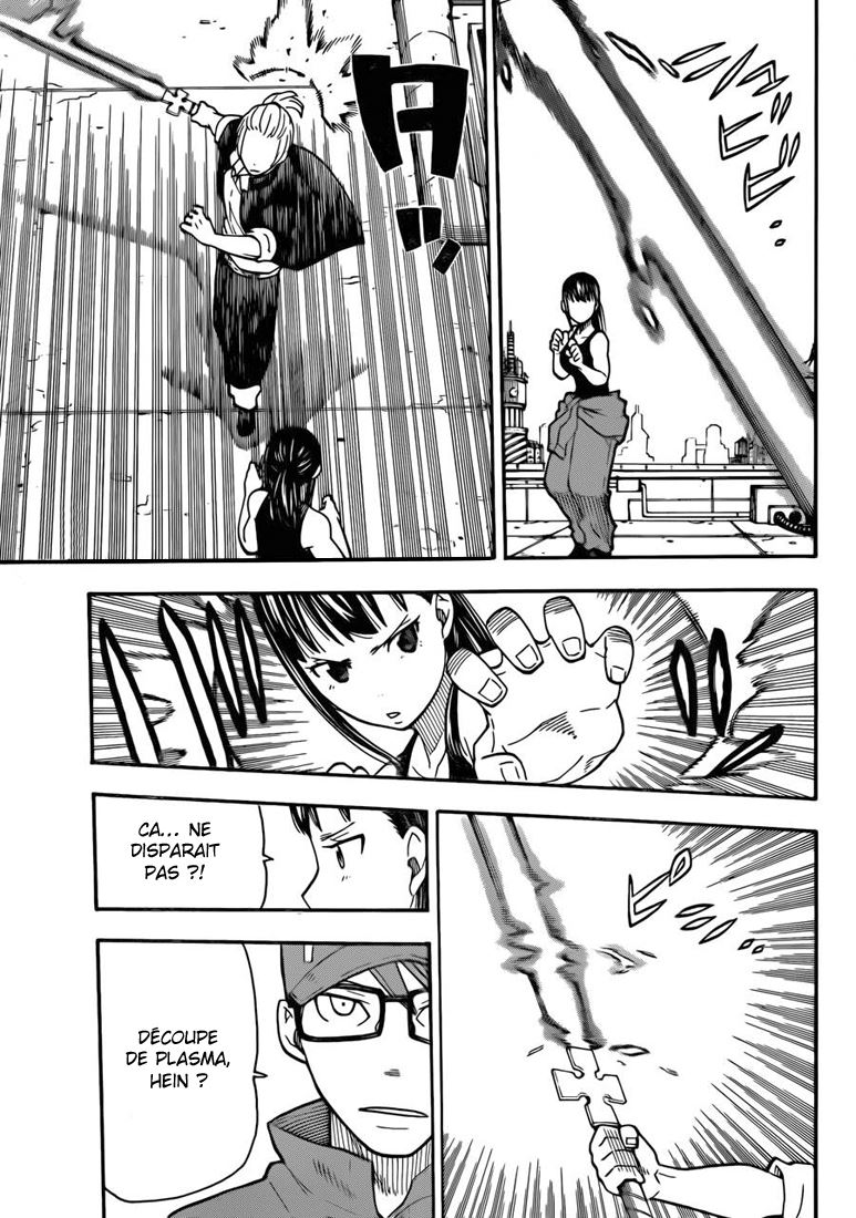 Lecture en ligne Fire Force 2 page 23