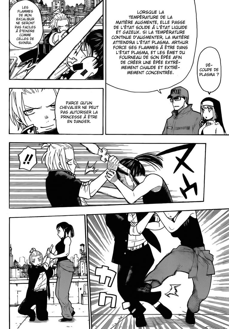 Lecture en ligne Fire Force 2 page 24