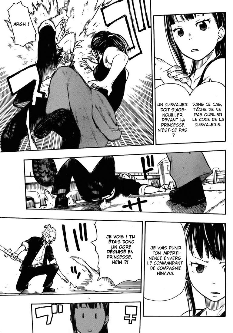 Lecture en ligne Fire Force 2 page 25