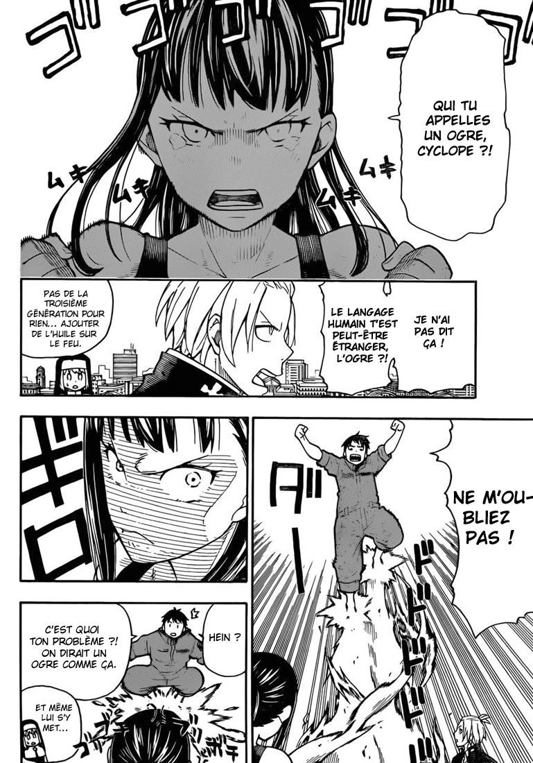 Lecture en ligne Fire Force 2 page 26