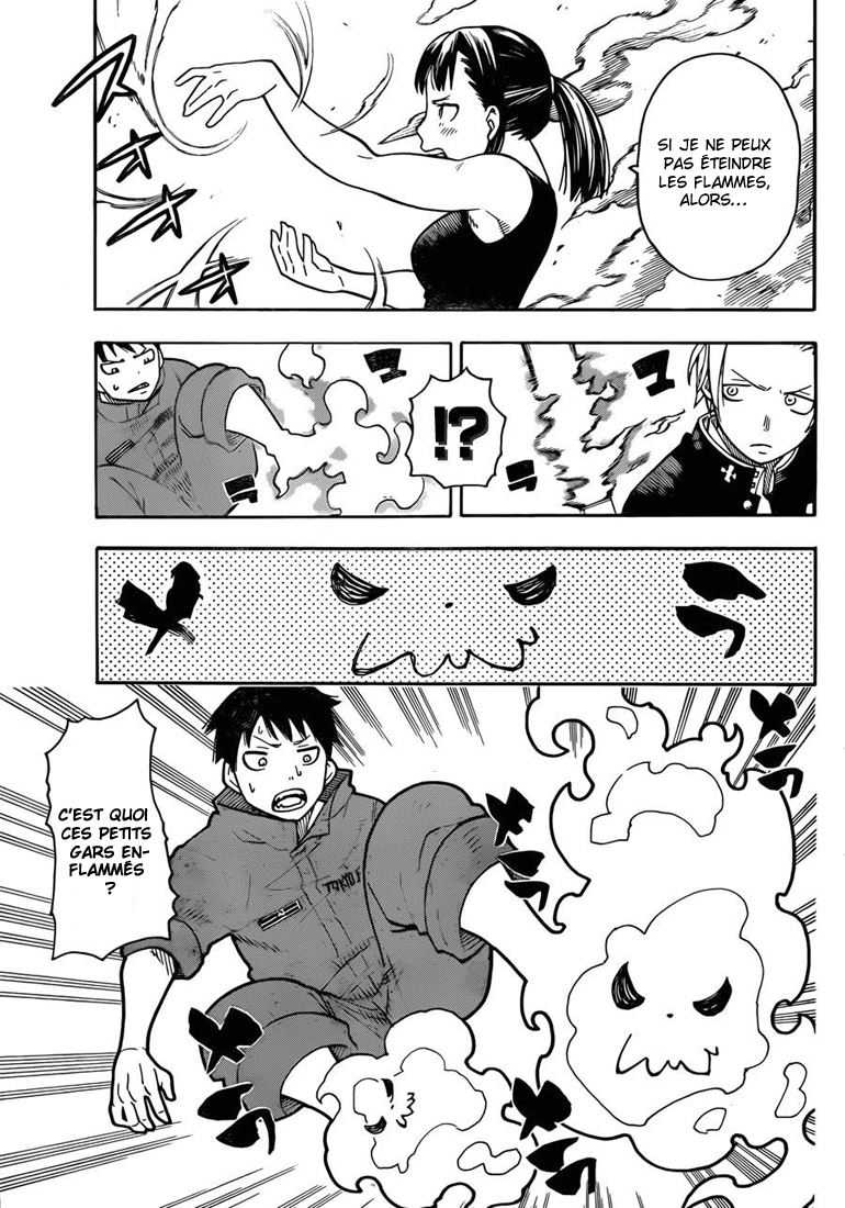Lecture en ligne Fire Force 2 page 27