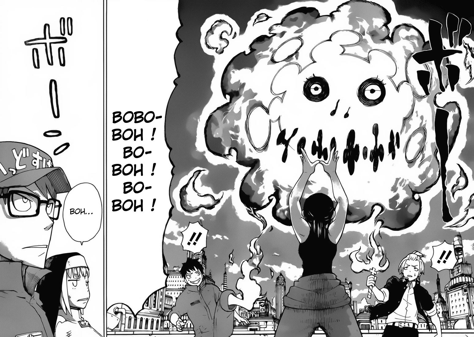 Lecture en ligne Fire Force 2 page 30