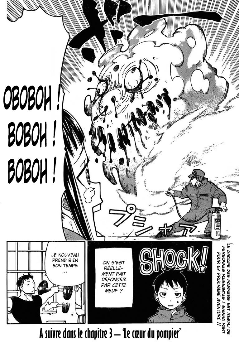lecture en ligne Fire Force 2 page 33