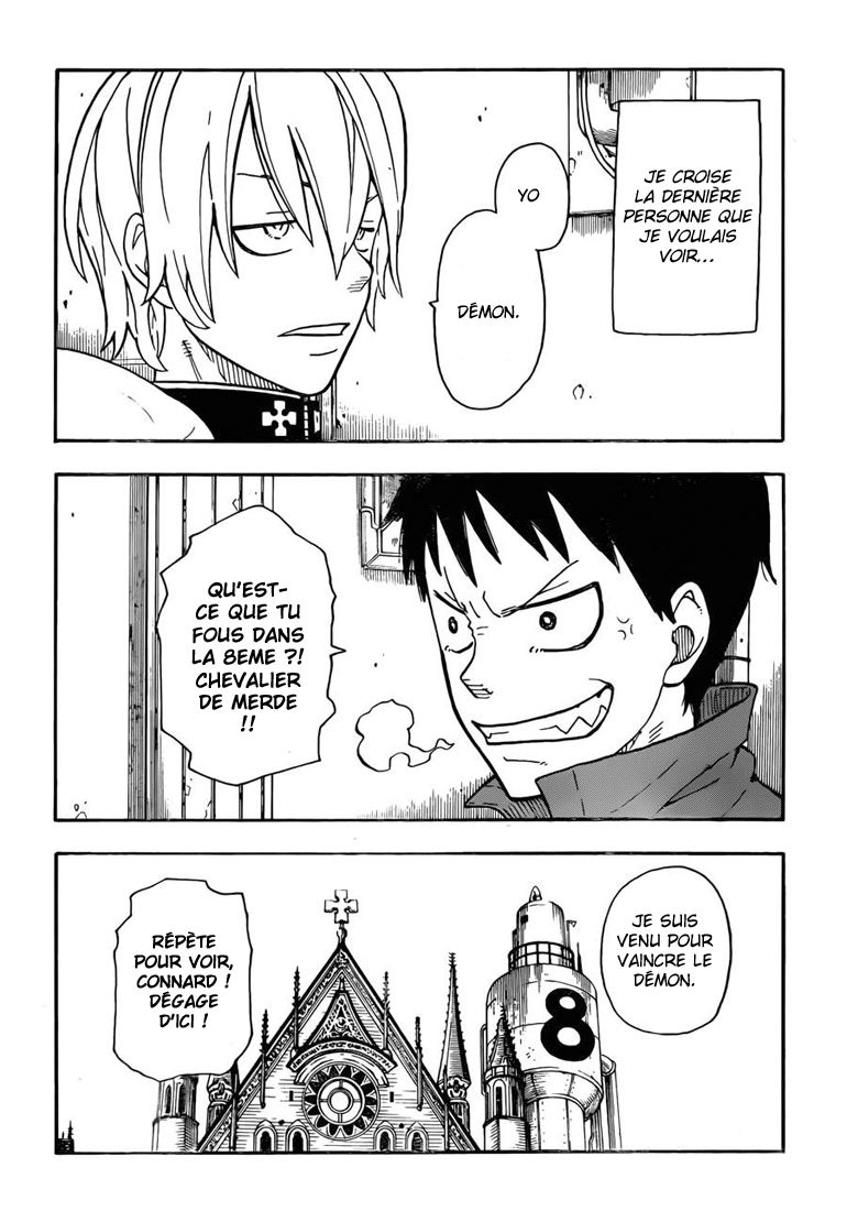 Lecture en ligne Fire Force 2 page 5