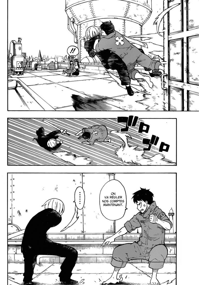 Lecture en ligne Fire Force 2 page 8