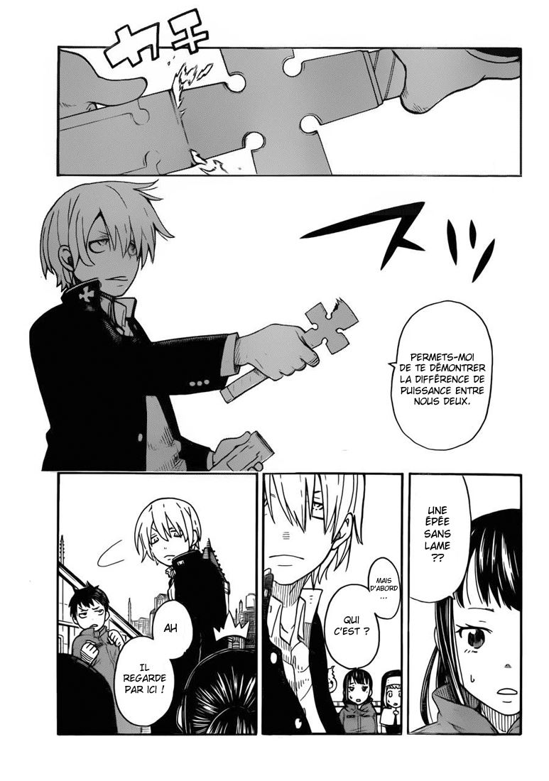 Lecture en ligne Fire Force 2 page 9