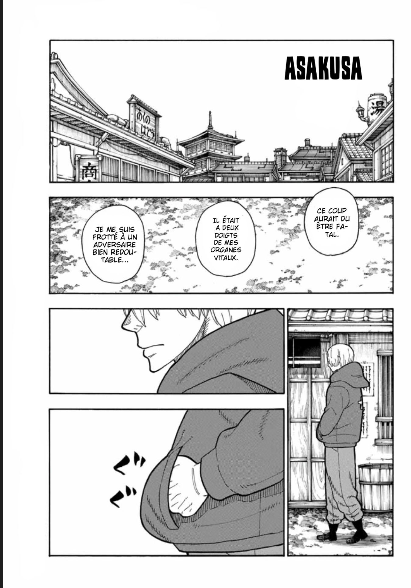 Lecture en ligne Fire Force 201 page 14