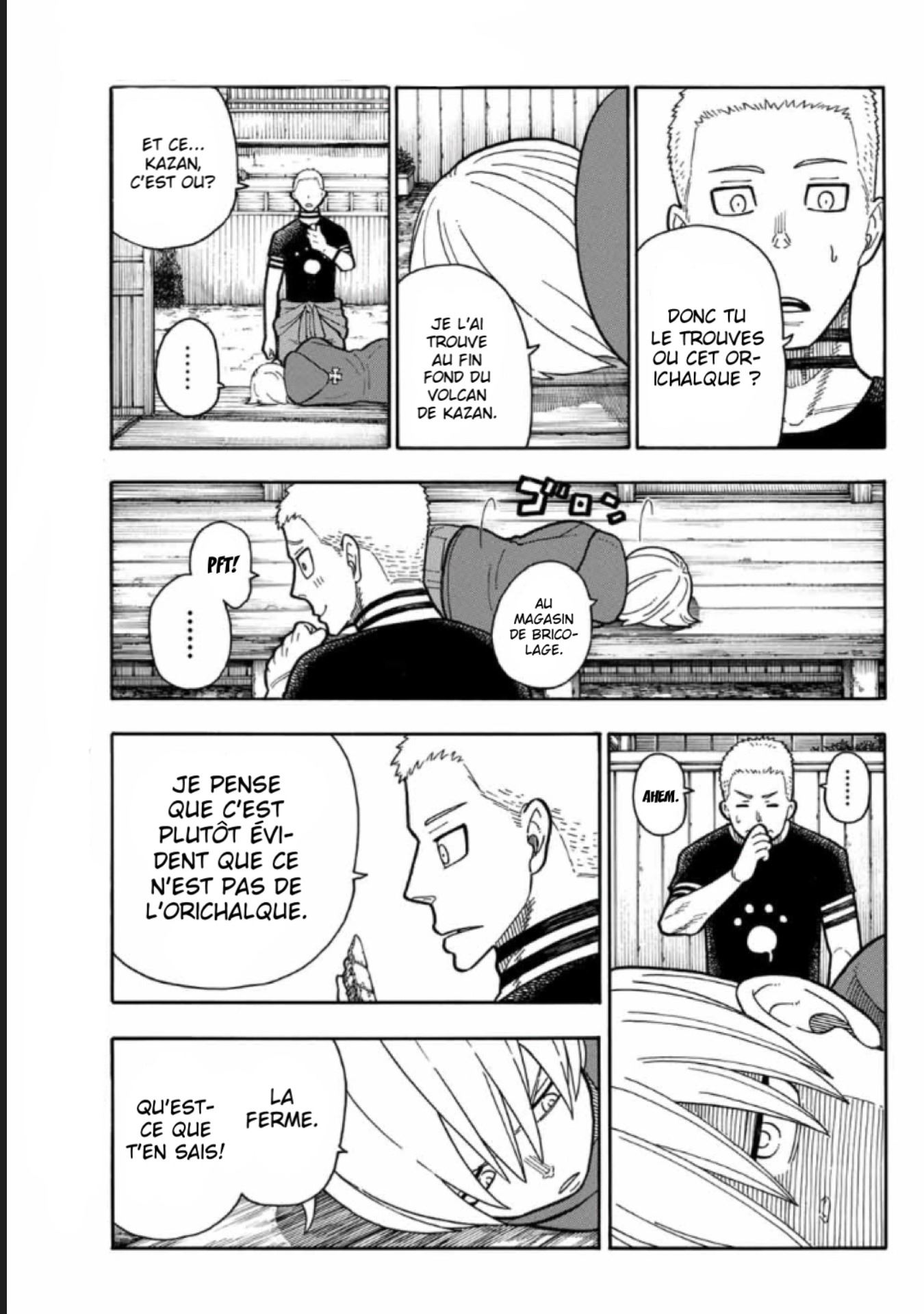 Lecture en ligne Fire Force 201 page 18