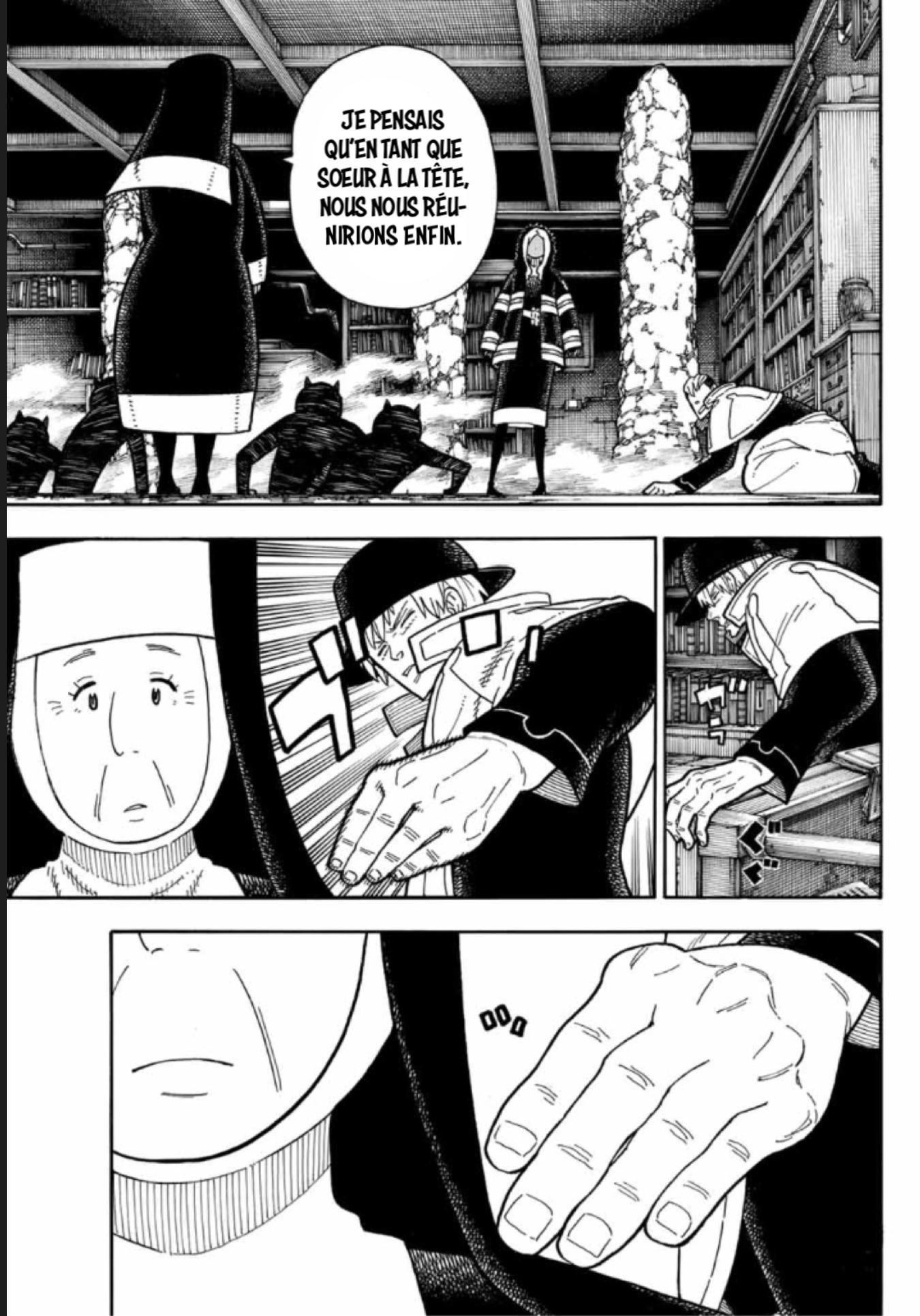 Lecture en ligne Fire Force 201 page 4