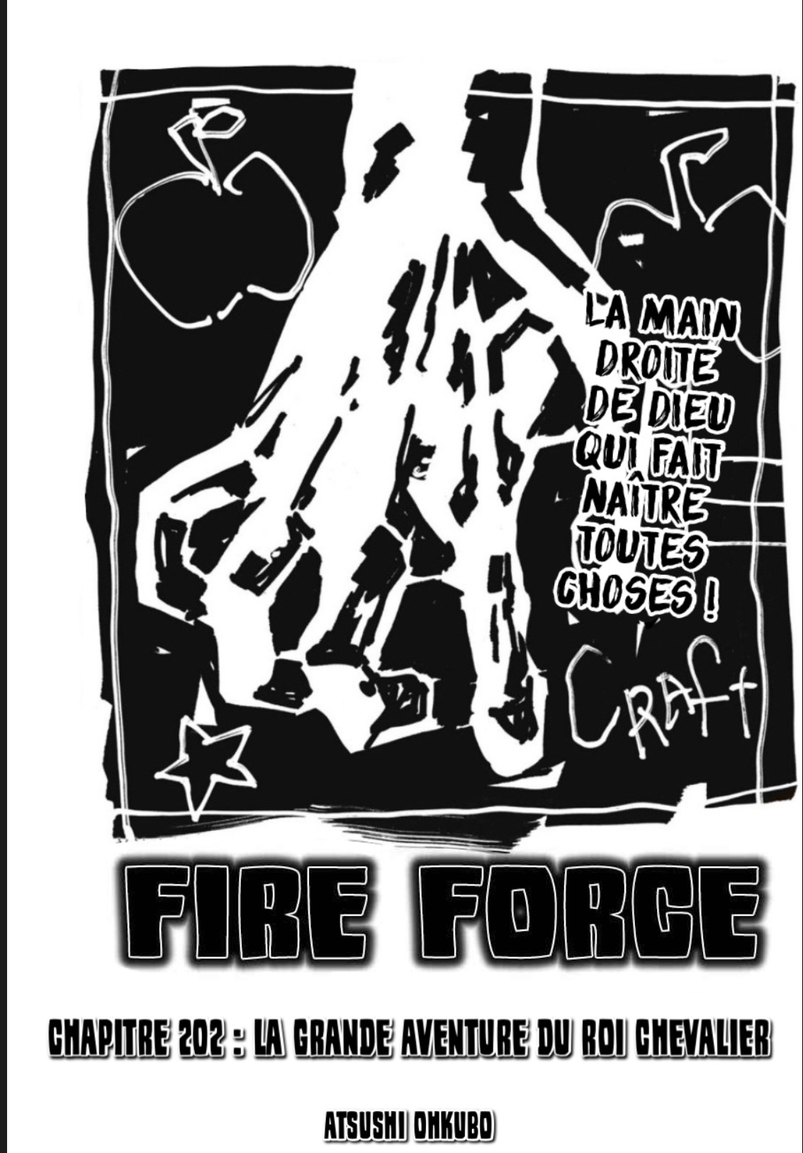 Lecture en ligne Fire Force 202 page 1
