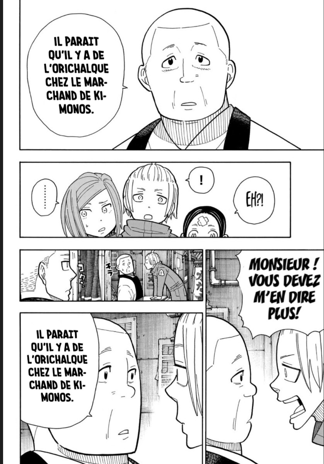 Lecture en ligne Fire Force 202 page 11