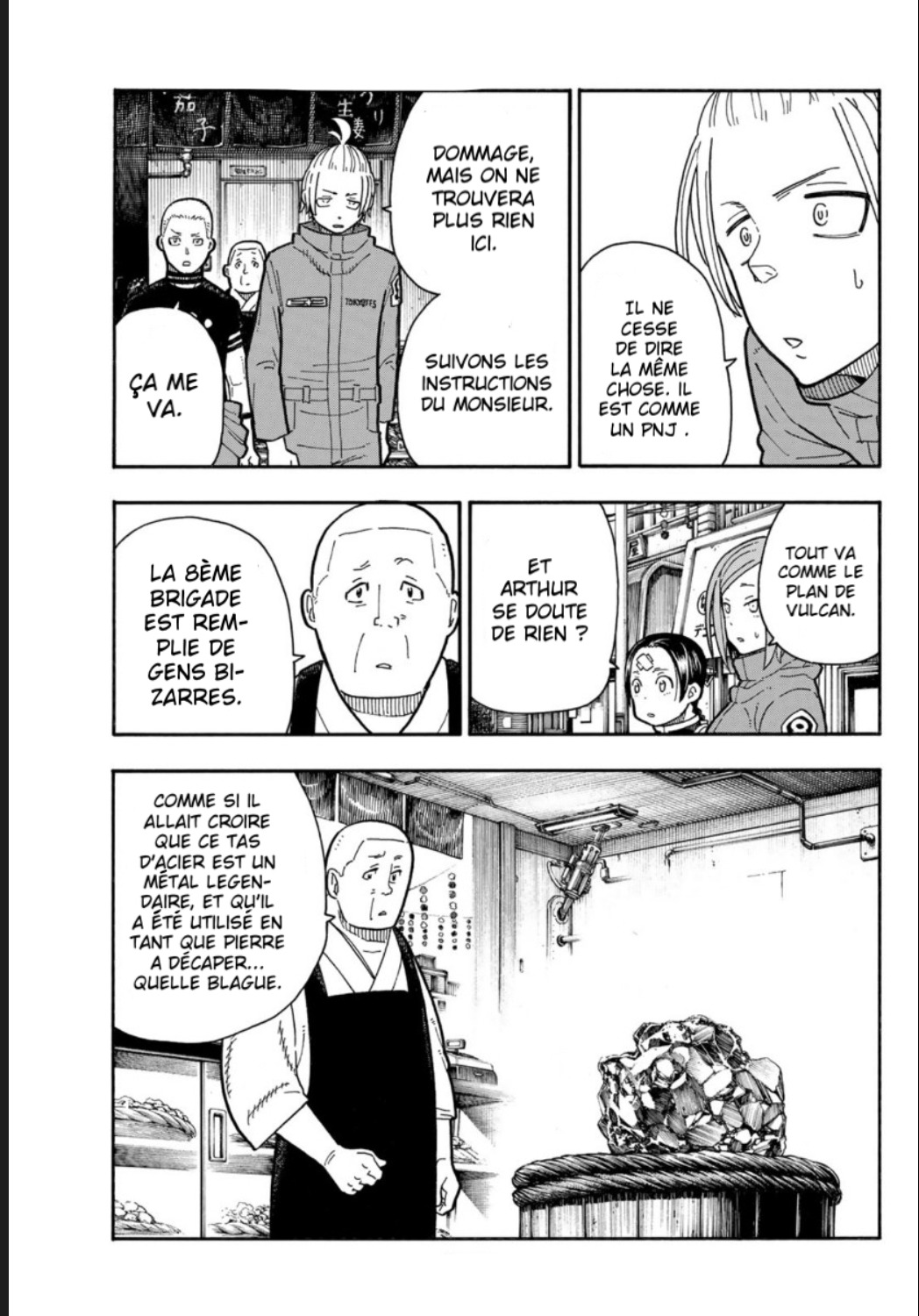 Lecture en ligne Fire Force 202 page 12