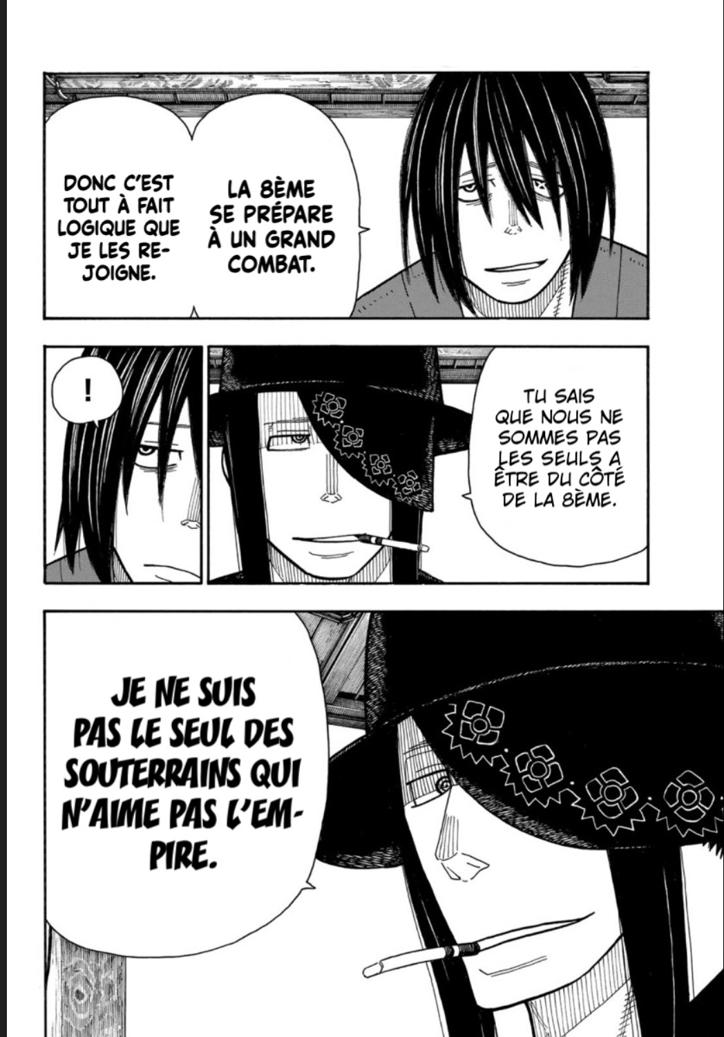 Lecture en ligne Fire Force 202 page 15