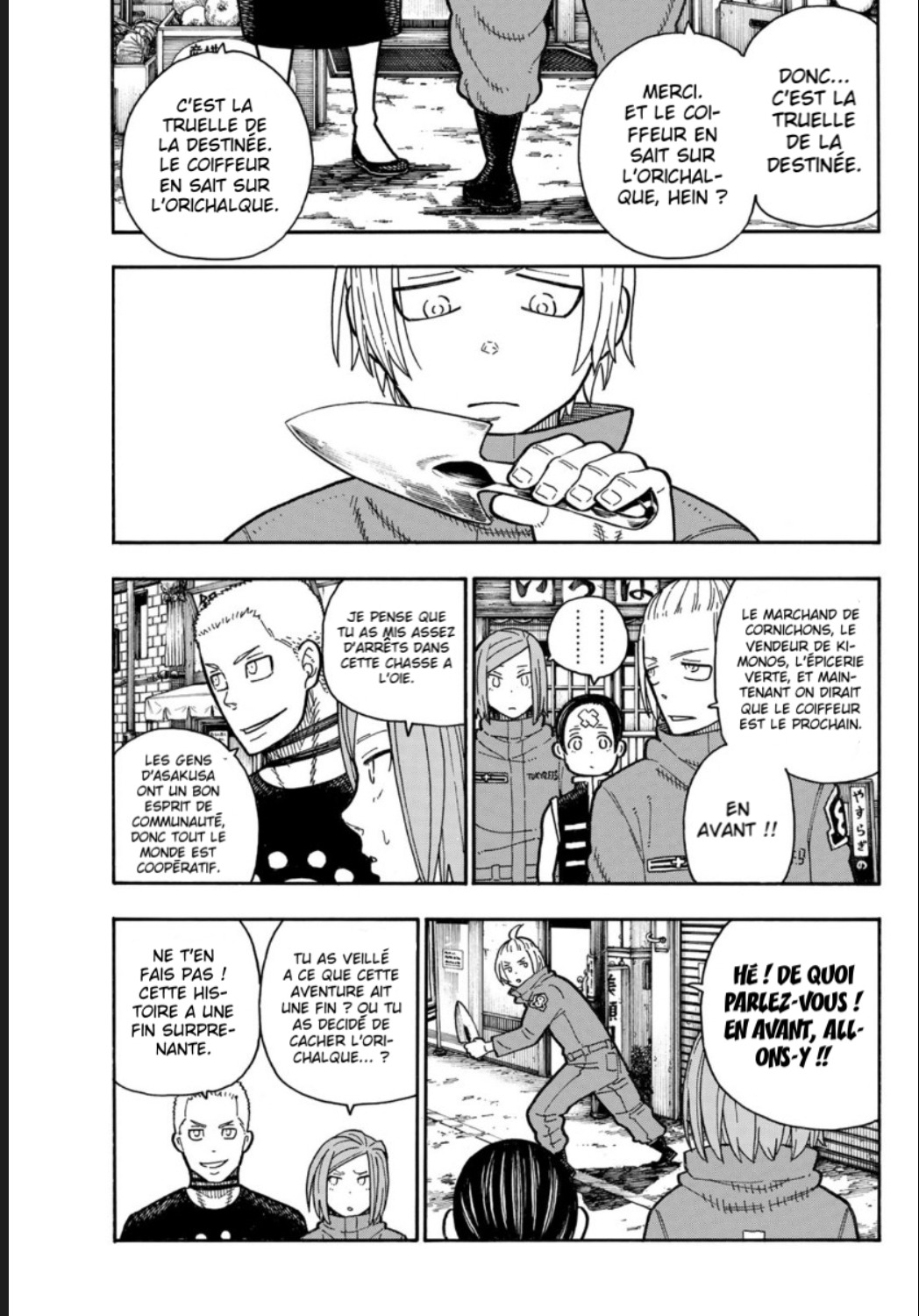 Lecture en ligne Fire Force 202 page 16