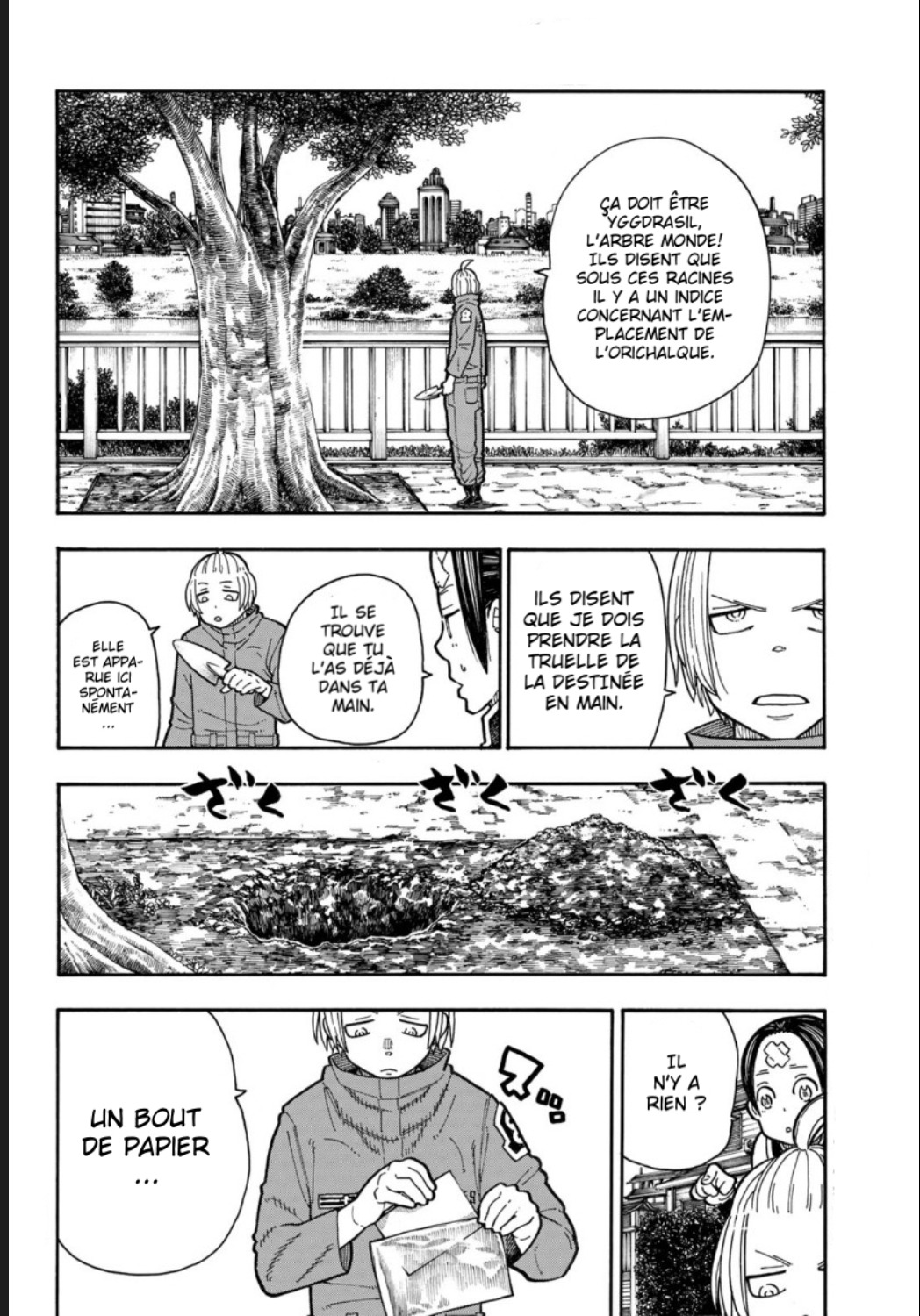 Lecture en ligne Fire Force 202 page 17