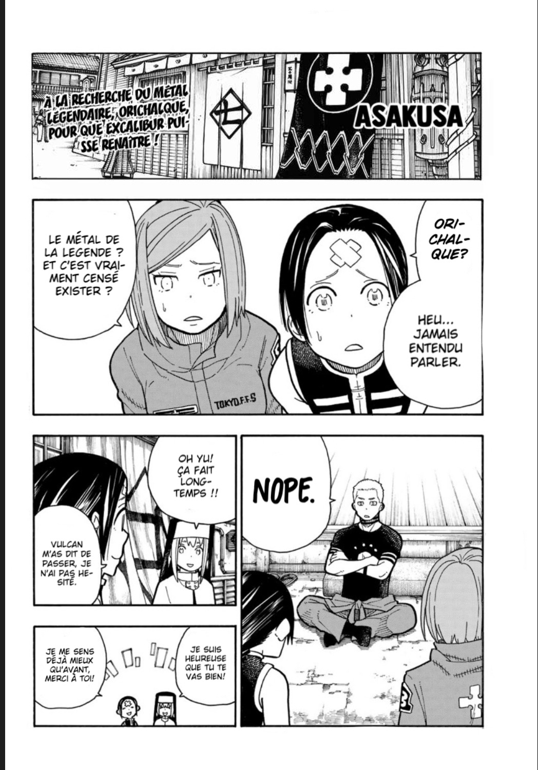 Lecture en ligne Fire Force 202 page 3