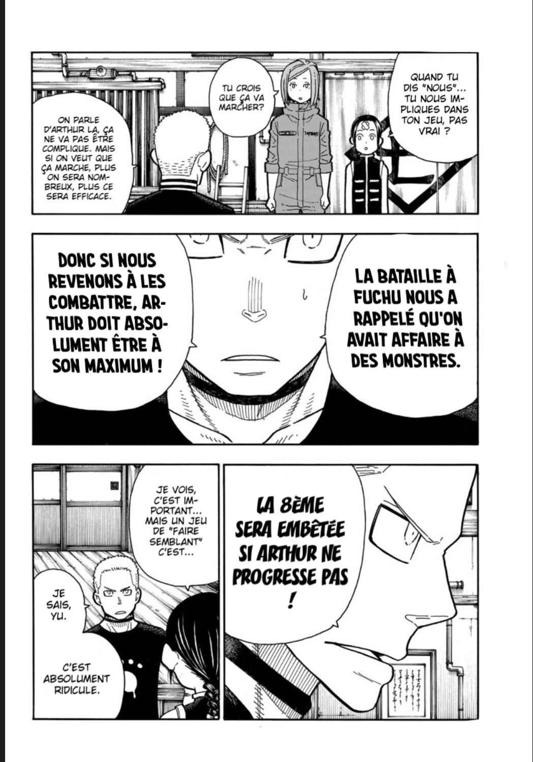 Lecture en ligne Fire Force 202 page 5