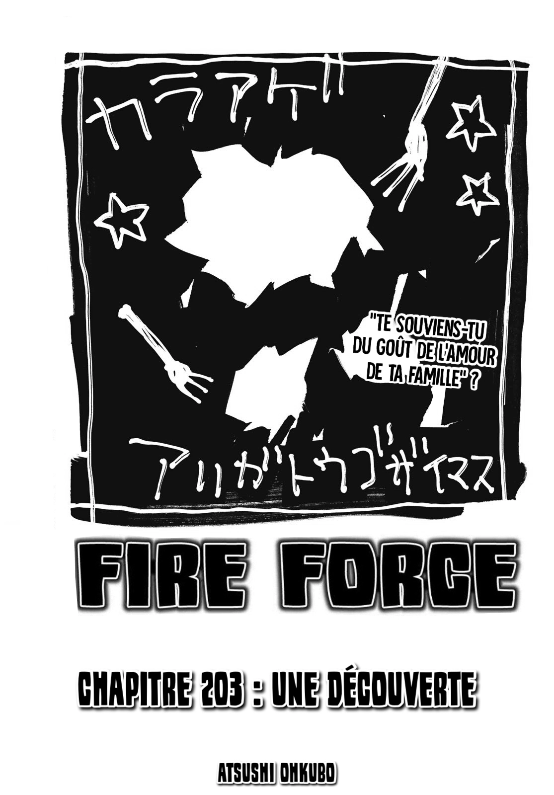 Lecture en ligne Fire Force 203 page 1