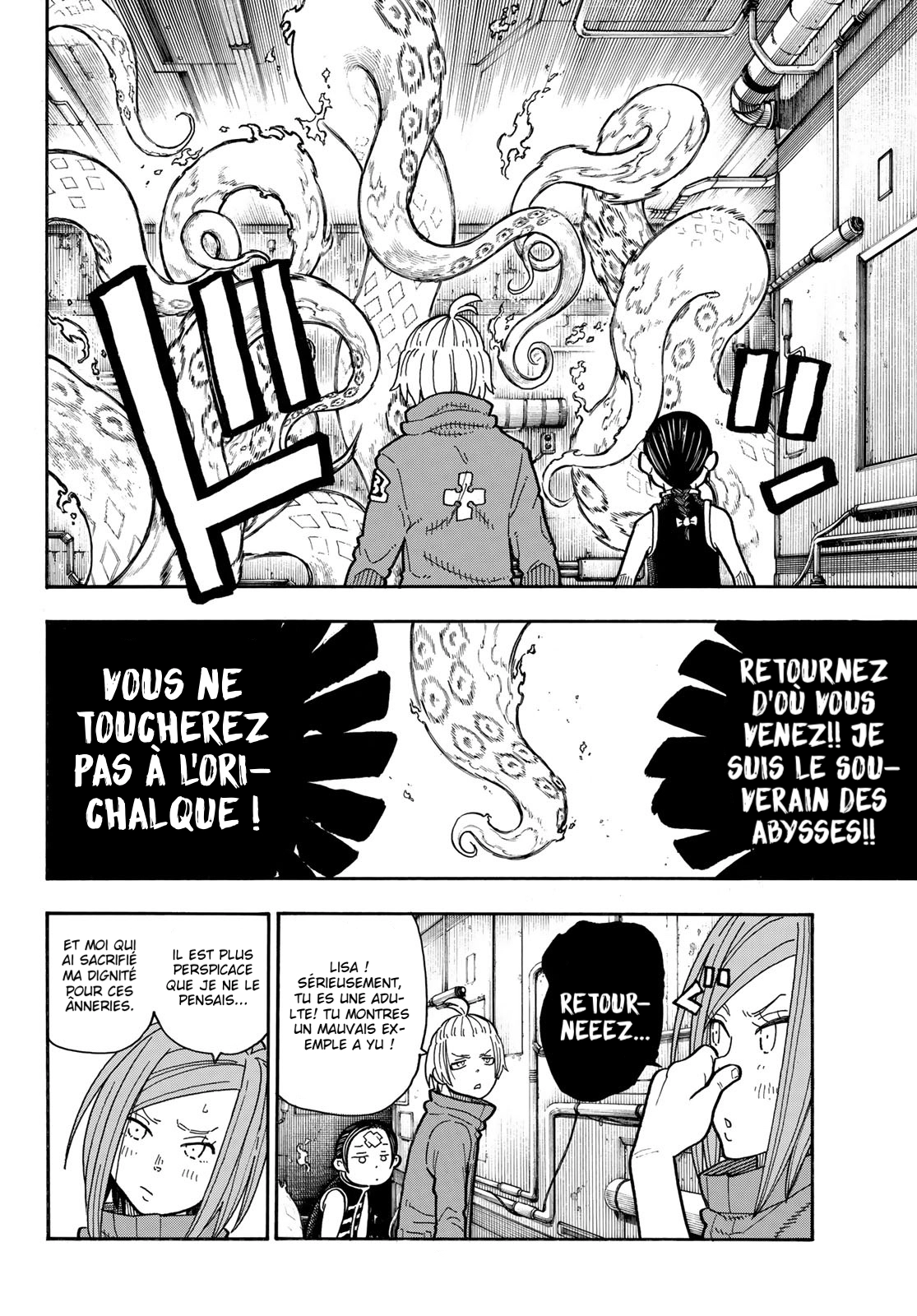 Lecture en ligne Fire Force 203 page 15