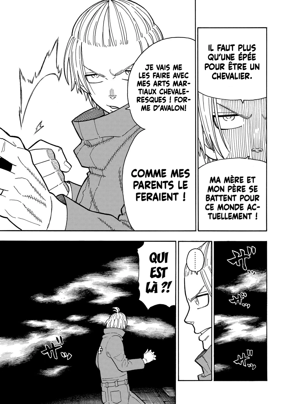 Lecture en ligne Fire Force 203 page 18