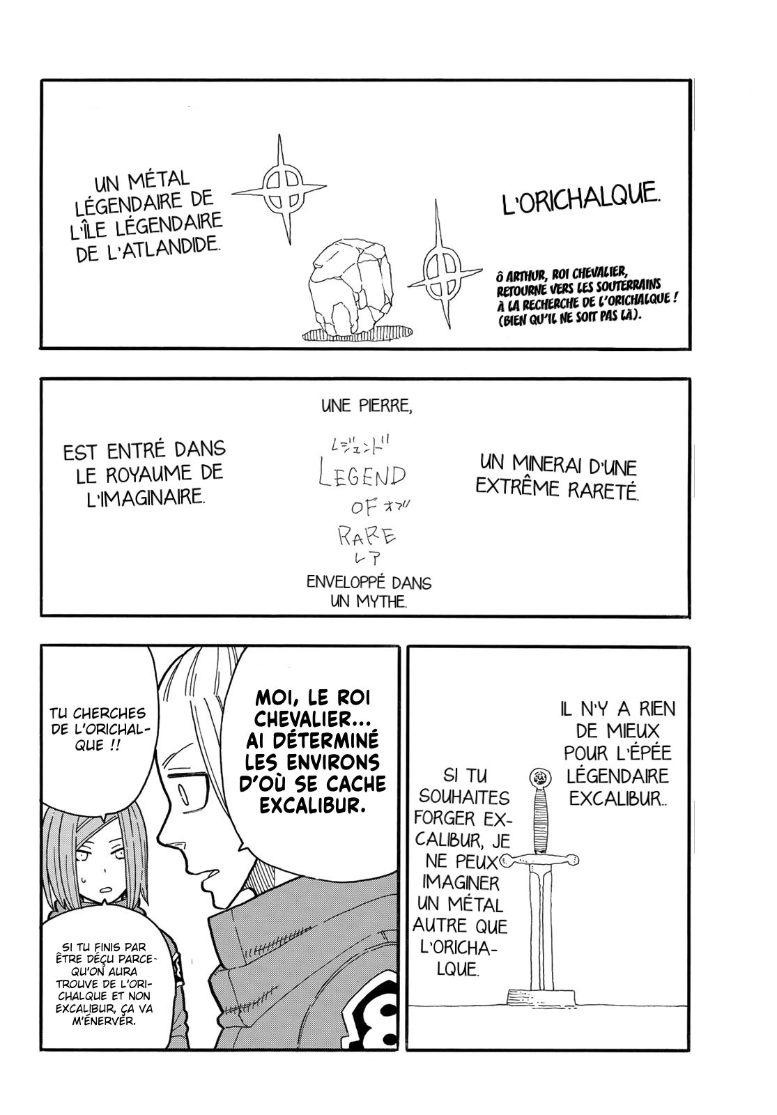 Lecture en ligne Fire Force 203 page 3