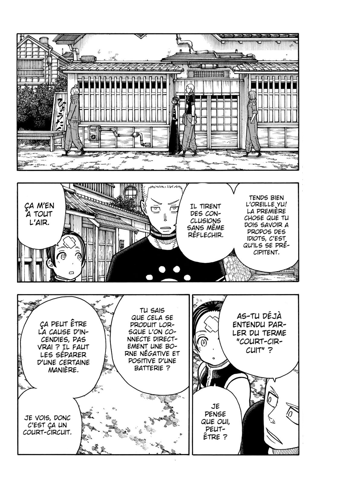 Lecture en ligne Fire Force 203 page 5