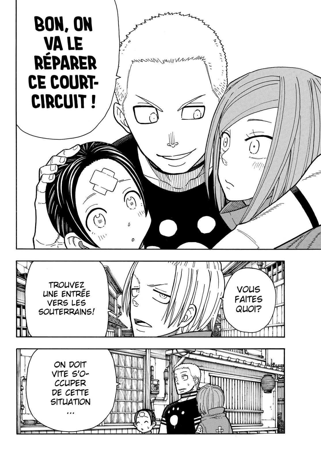 Lecture en ligne Fire Force 203 page 7