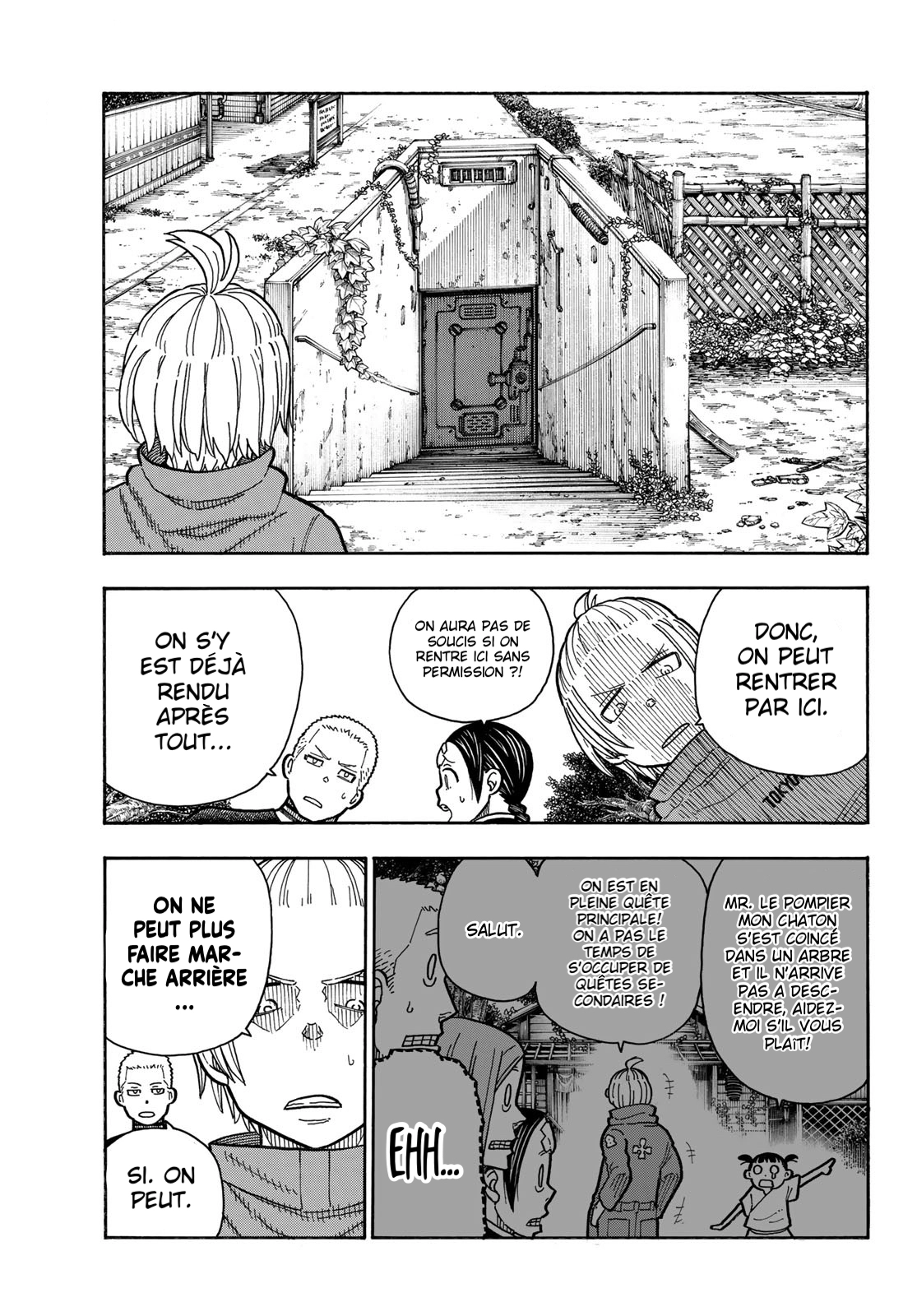 Lecture en ligne Fire Force 203 page 8