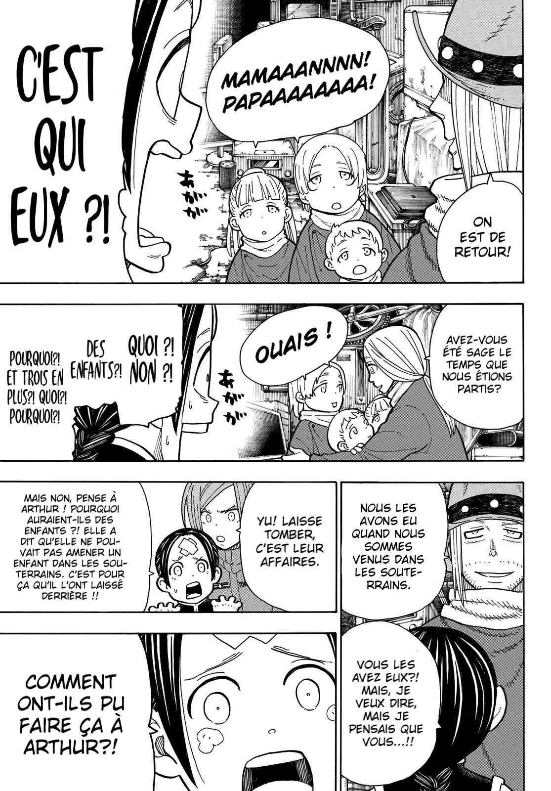 Lecture en ligne Fire Force 204 page 18
