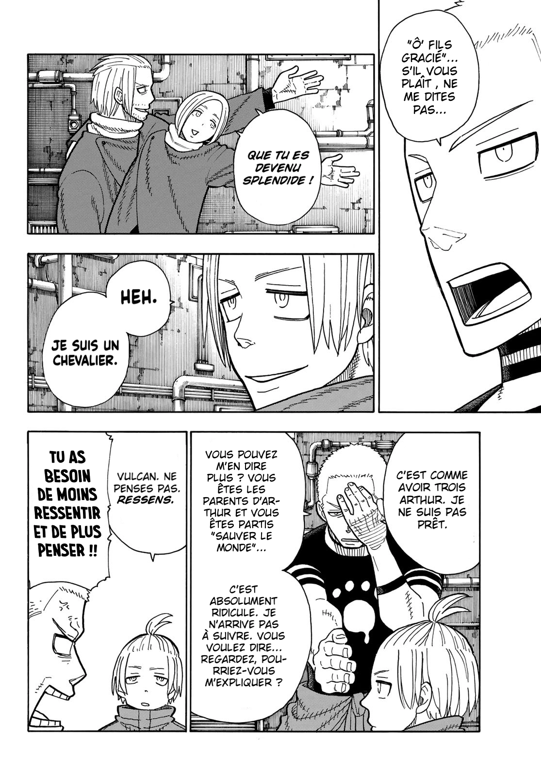 Lecture en ligne Fire Force 204 page 5