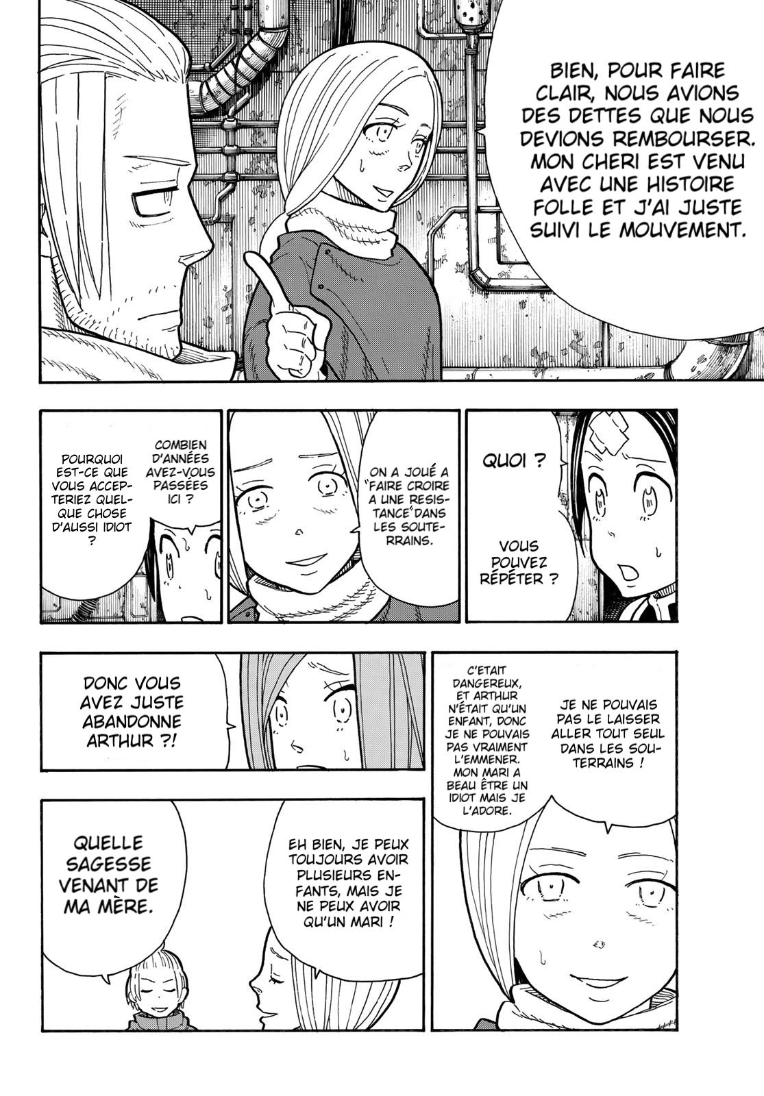 Lecture en ligne Fire Force 204 page 7