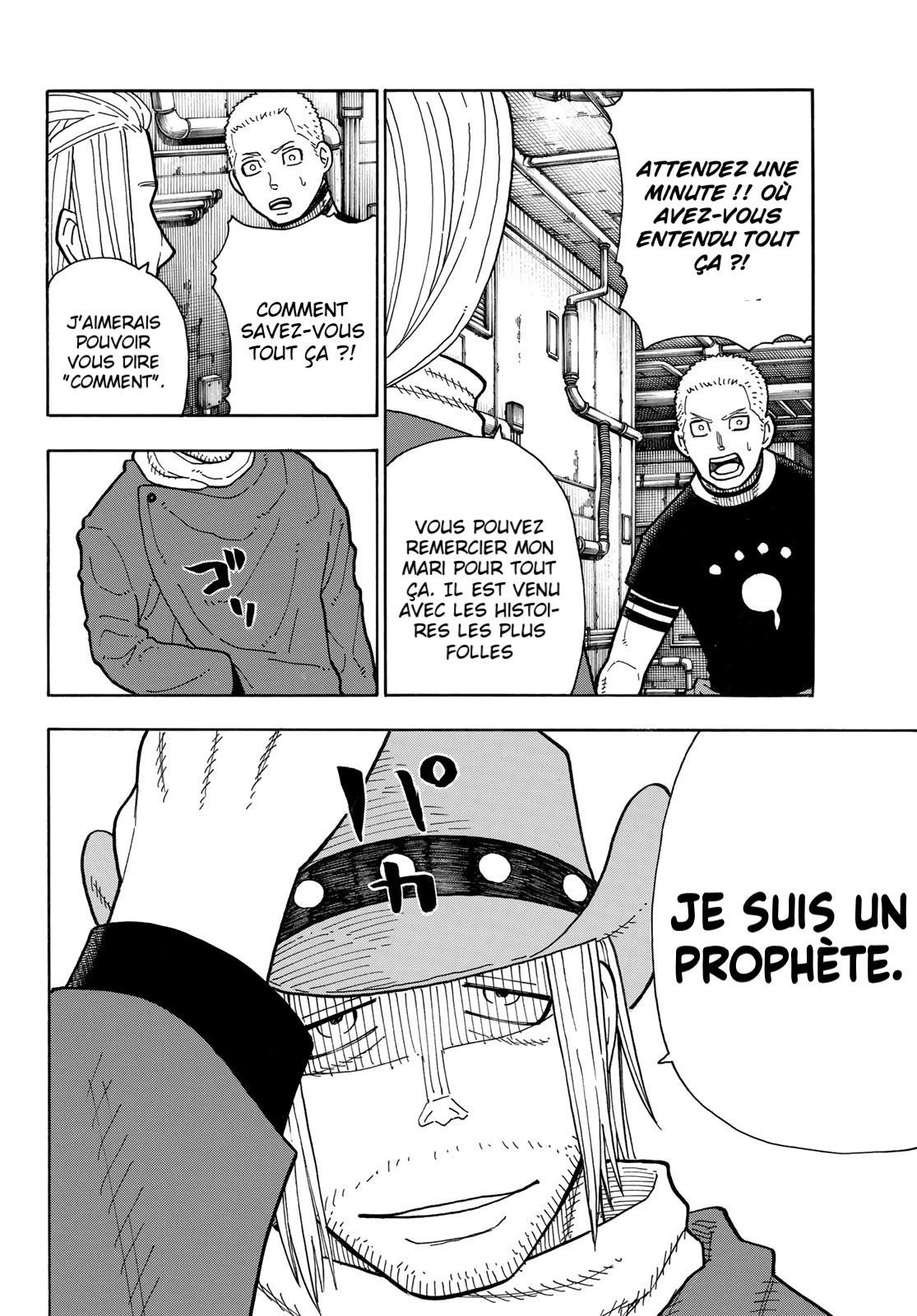 Lecture en ligne Fire Force 204 page 9