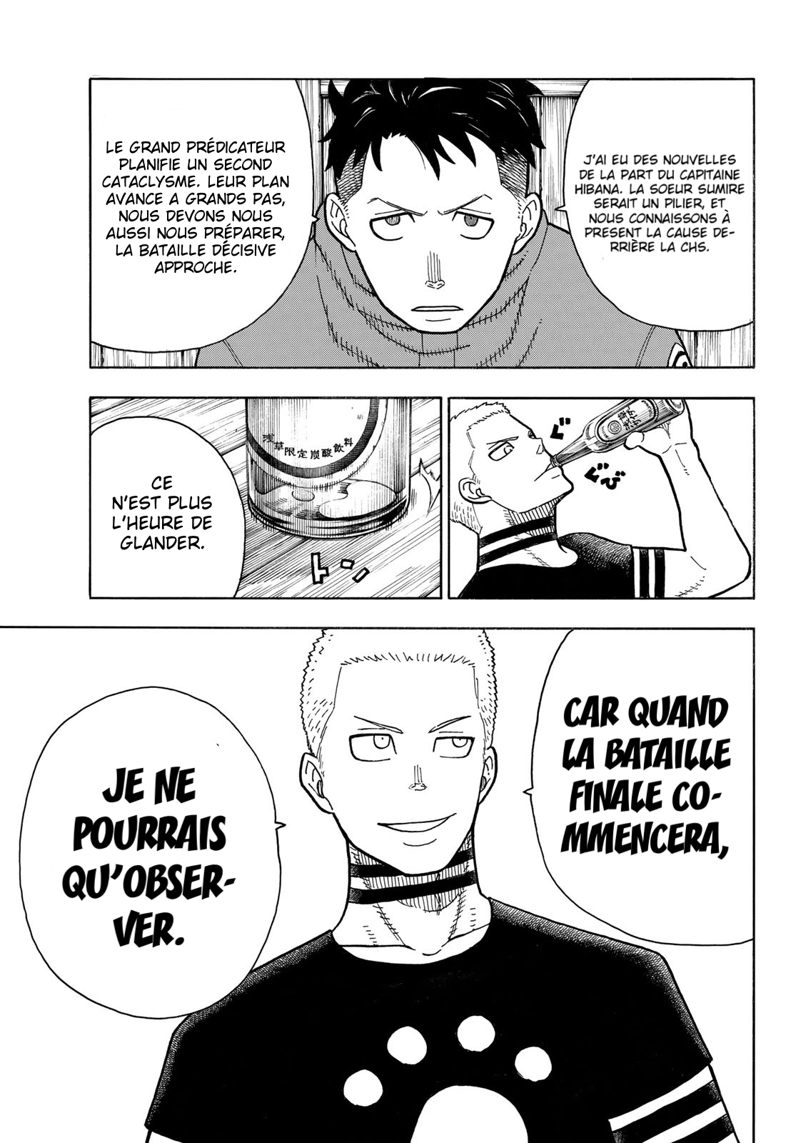 Lecture en ligne Fire Force 205 page 11