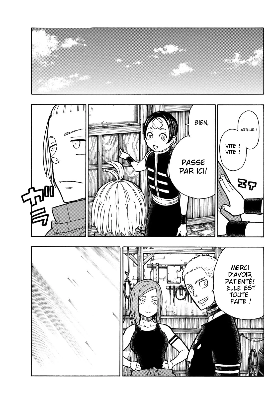 Lecture en ligne Fire Force 205 page 13