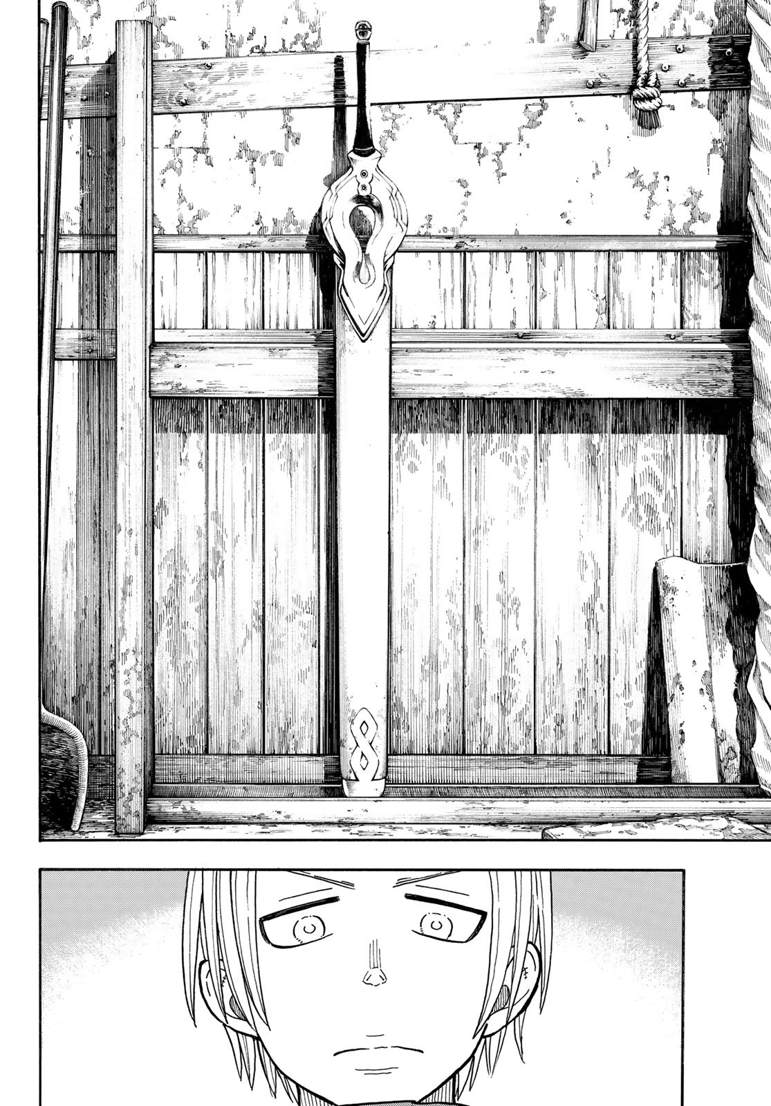 Lecture en ligne Fire Force 205 page 14