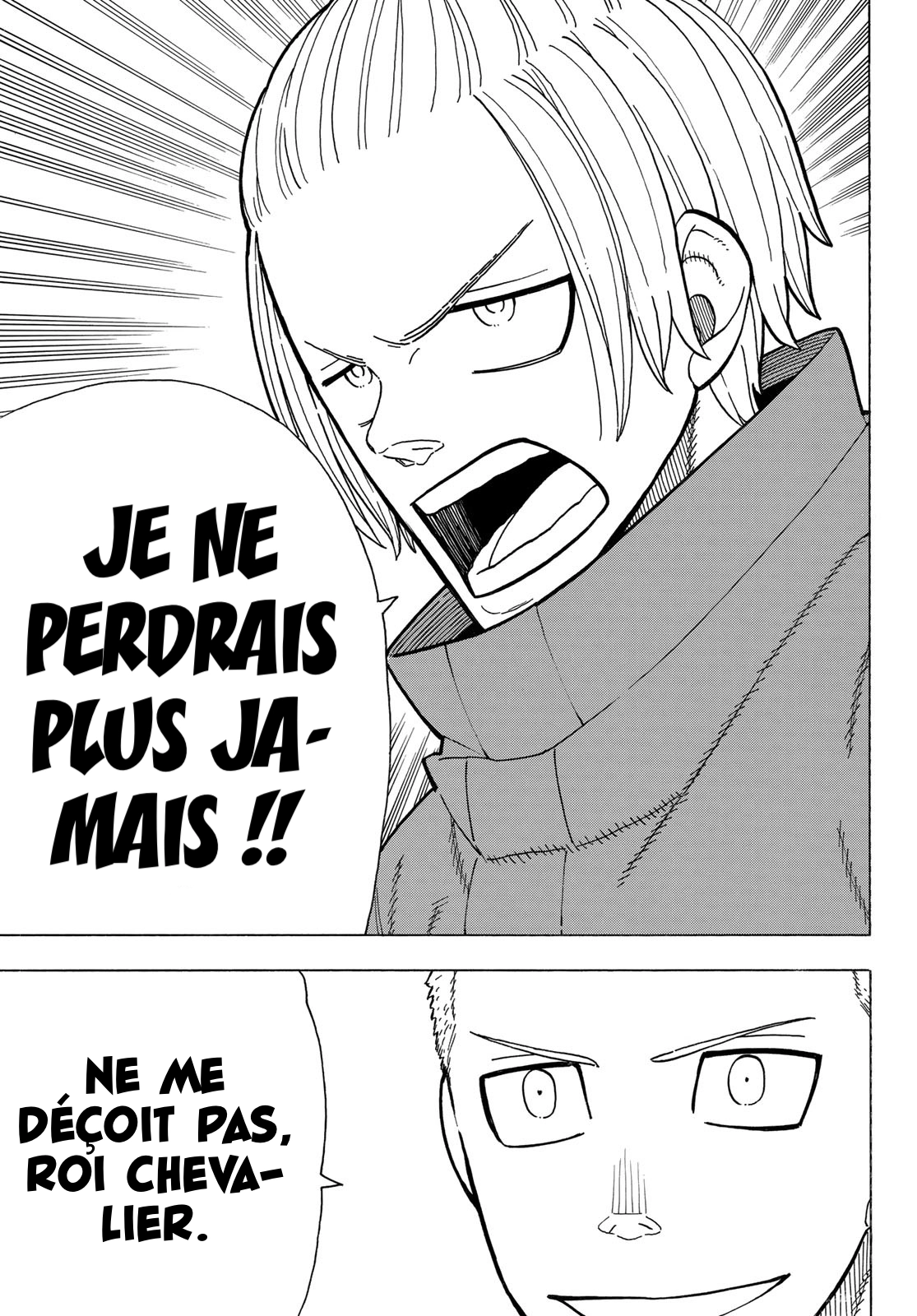Lecture en ligne Fire Force 205 page 17