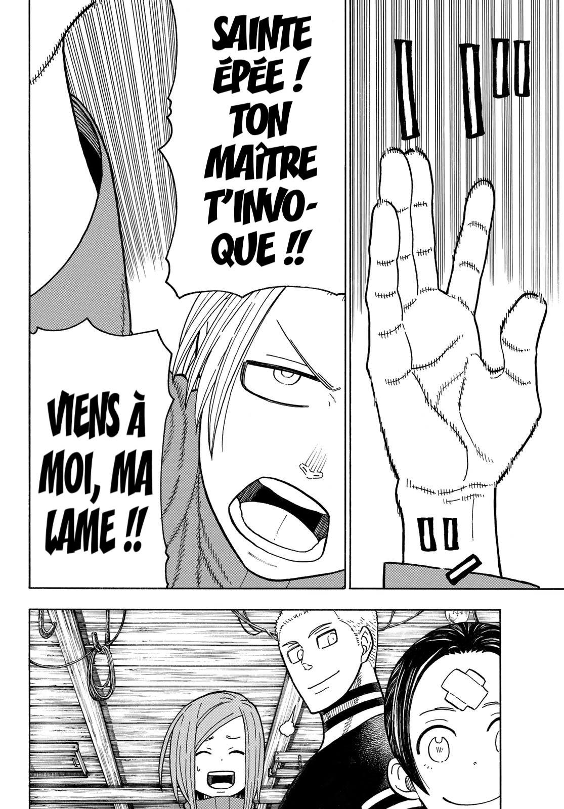 Lecture en ligne Fire Force 205 page 8