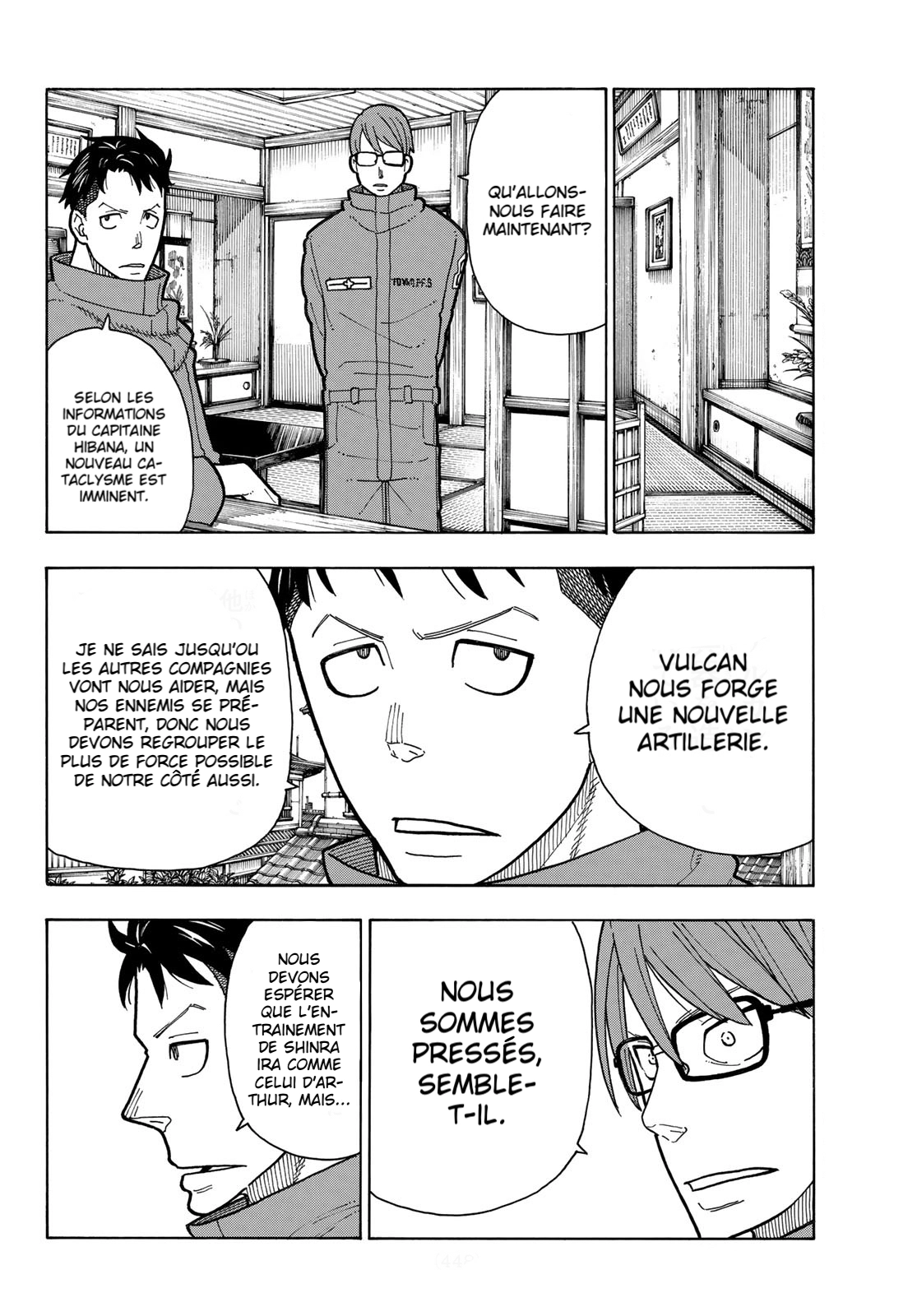 Lecture en ligne Fire Force 206 page 13