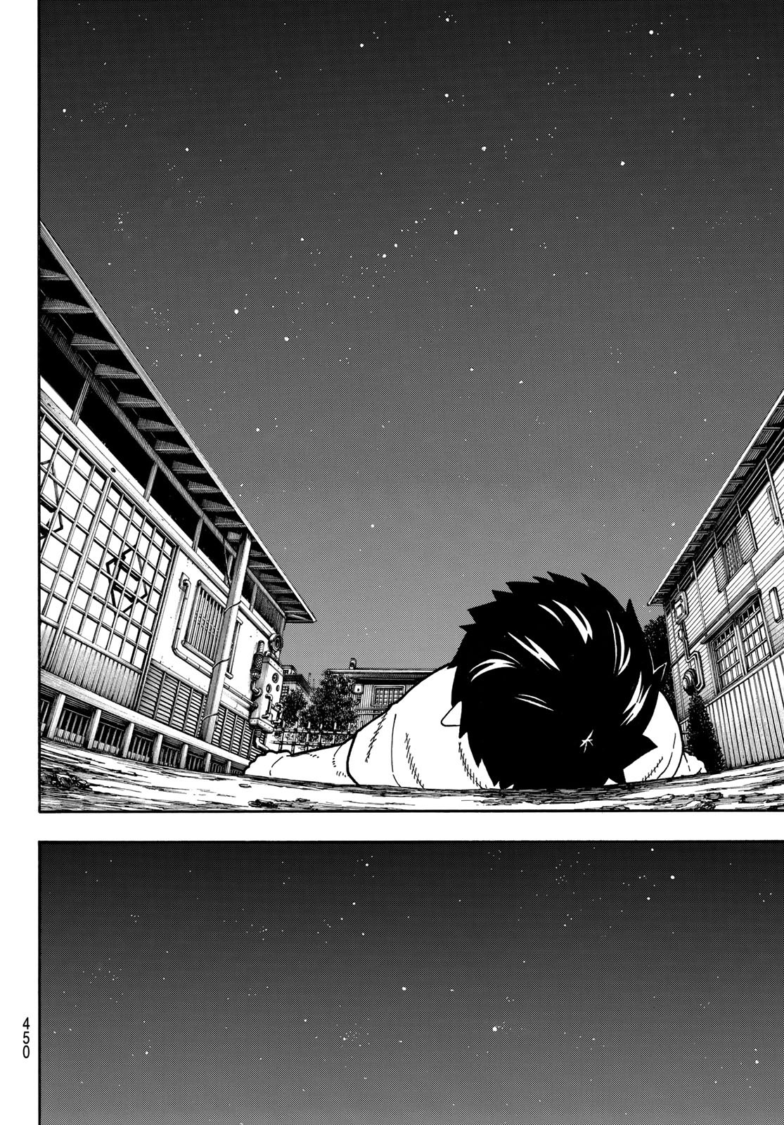 Lecture en ligne Fire Force 206 page 15