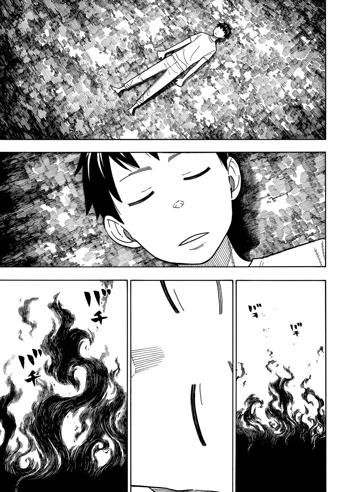 Lecture en ligne Fire Force 206 page 16