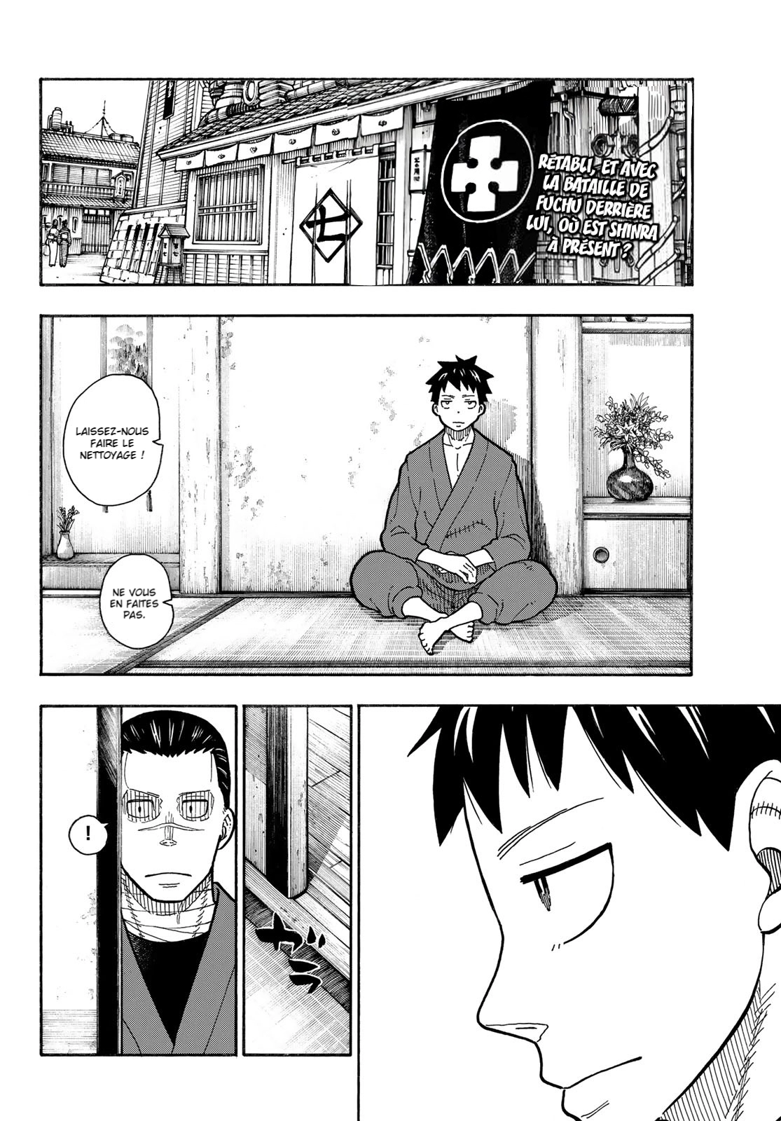 Lecture en ligne Fire Force 206 page 3