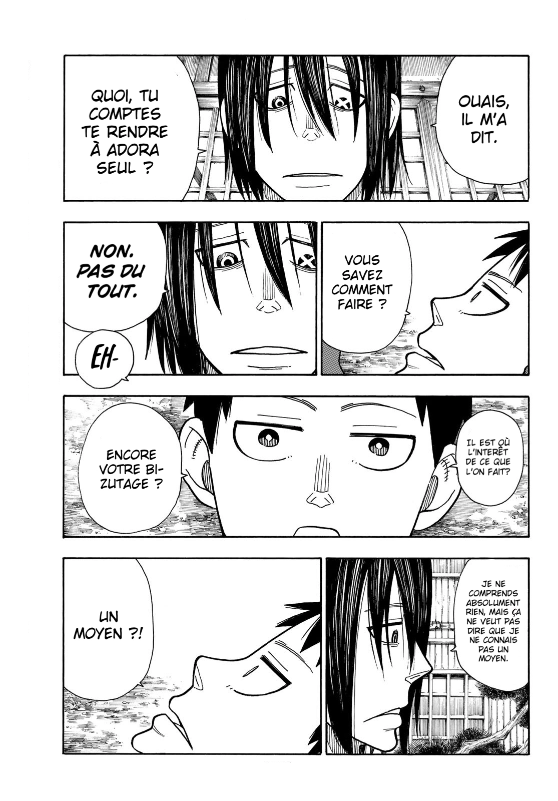 Lecture en ligne Fire Force 206 page 6