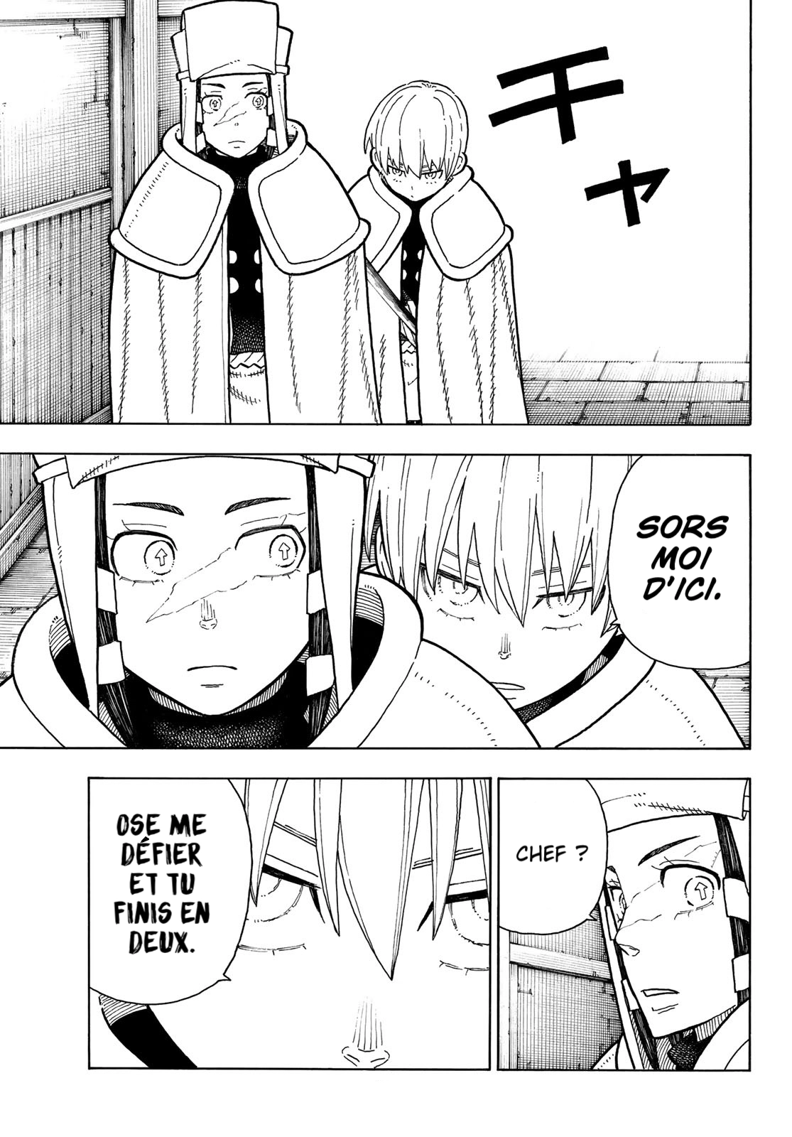 Lecture en ligne Fire Force 207 page 12