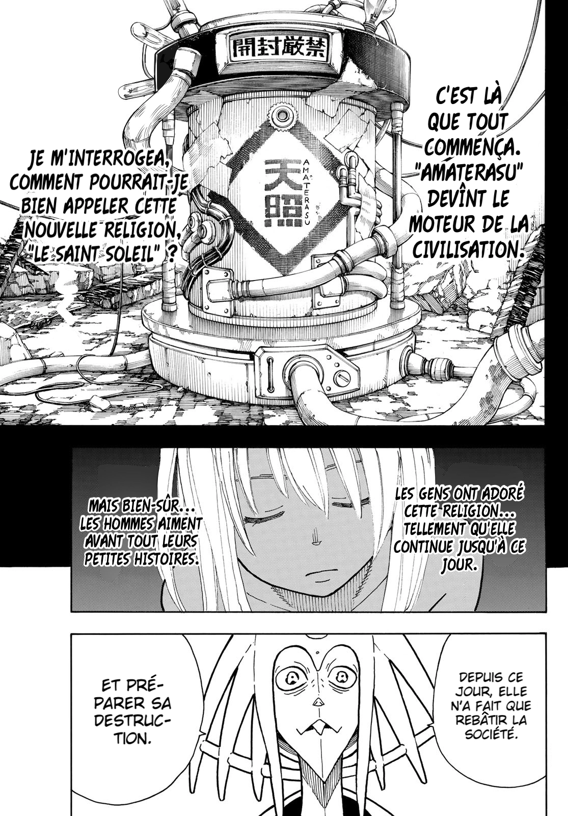 Lecture en ligne Fire Force 208 page 14