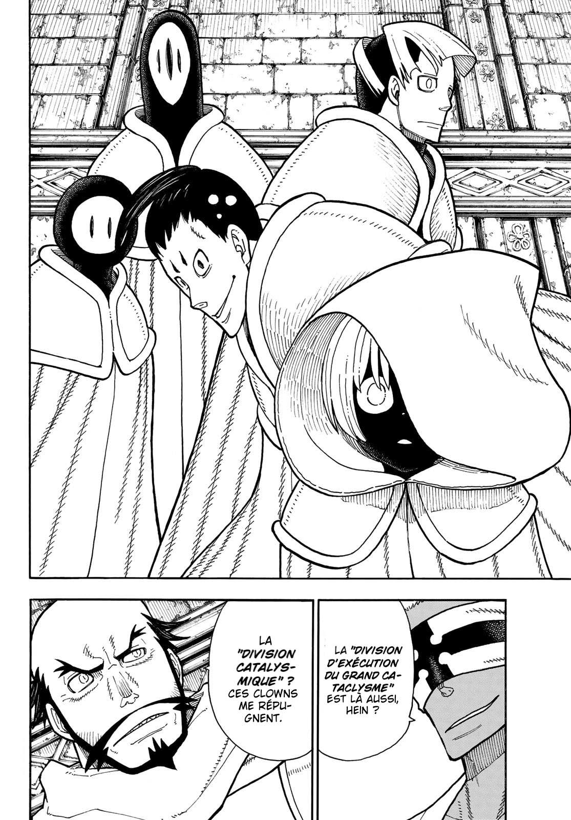 Lecture en ligne Fire Force 208 page 15