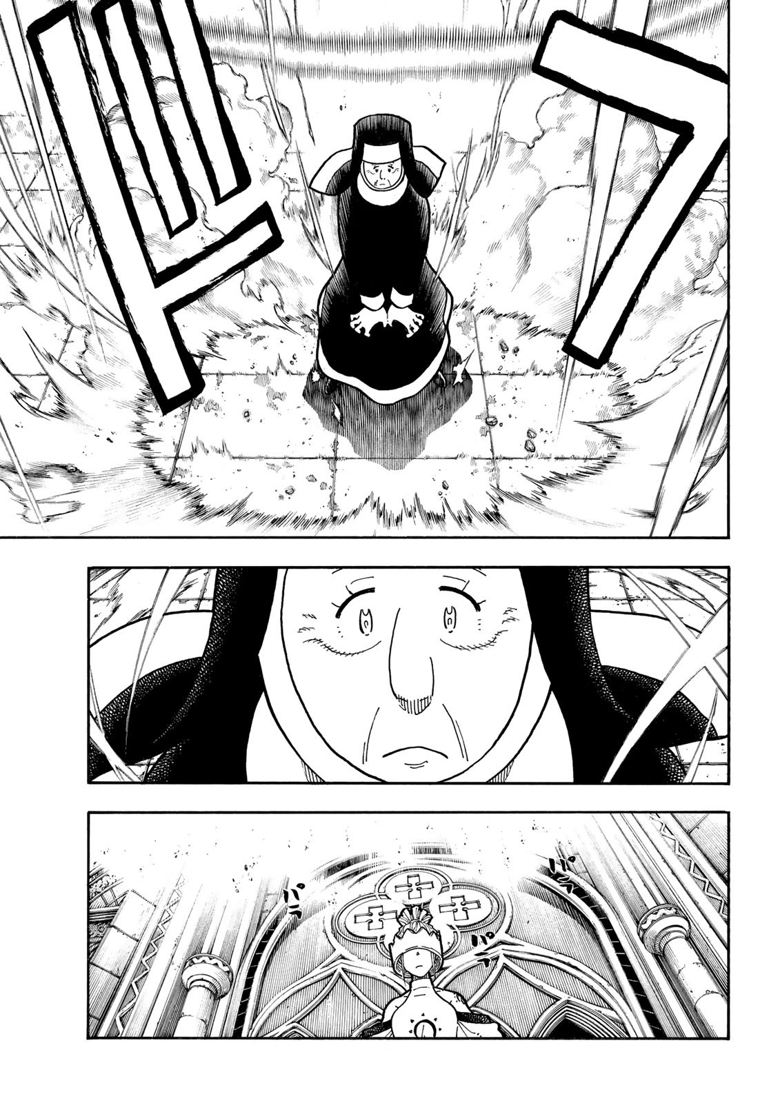 Lecture en ligne Fire Force 208 page 18