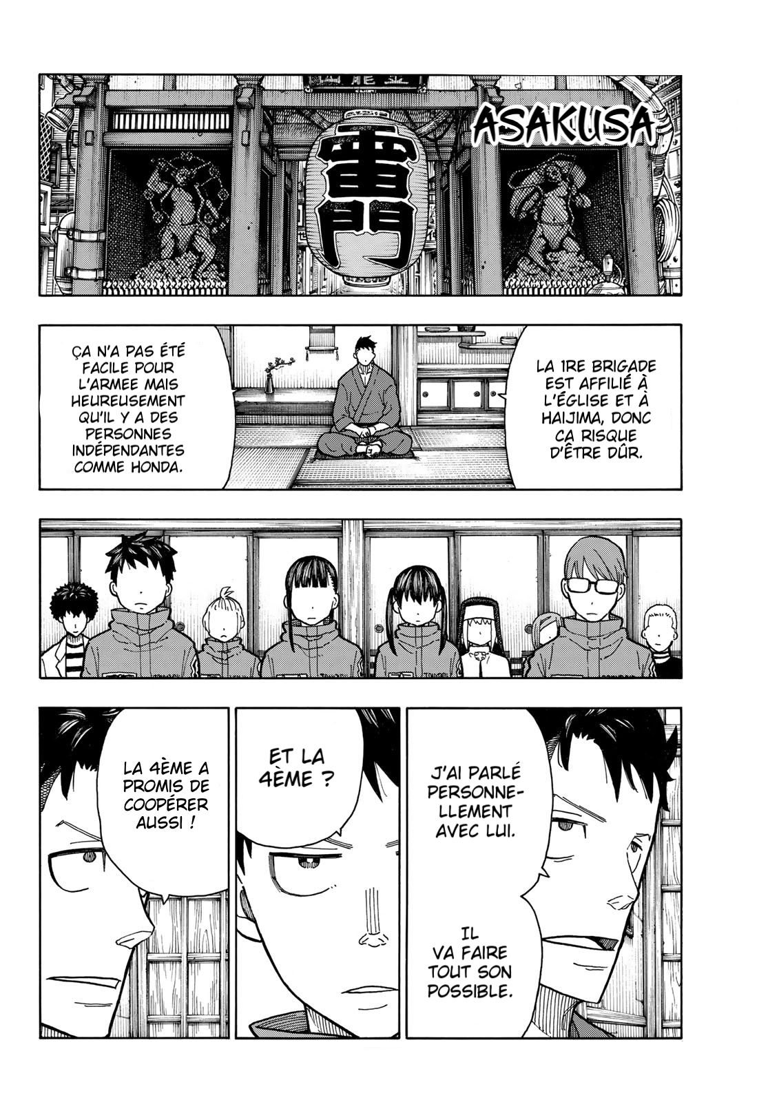 Lecture en ligne Fire Force 209 page 13