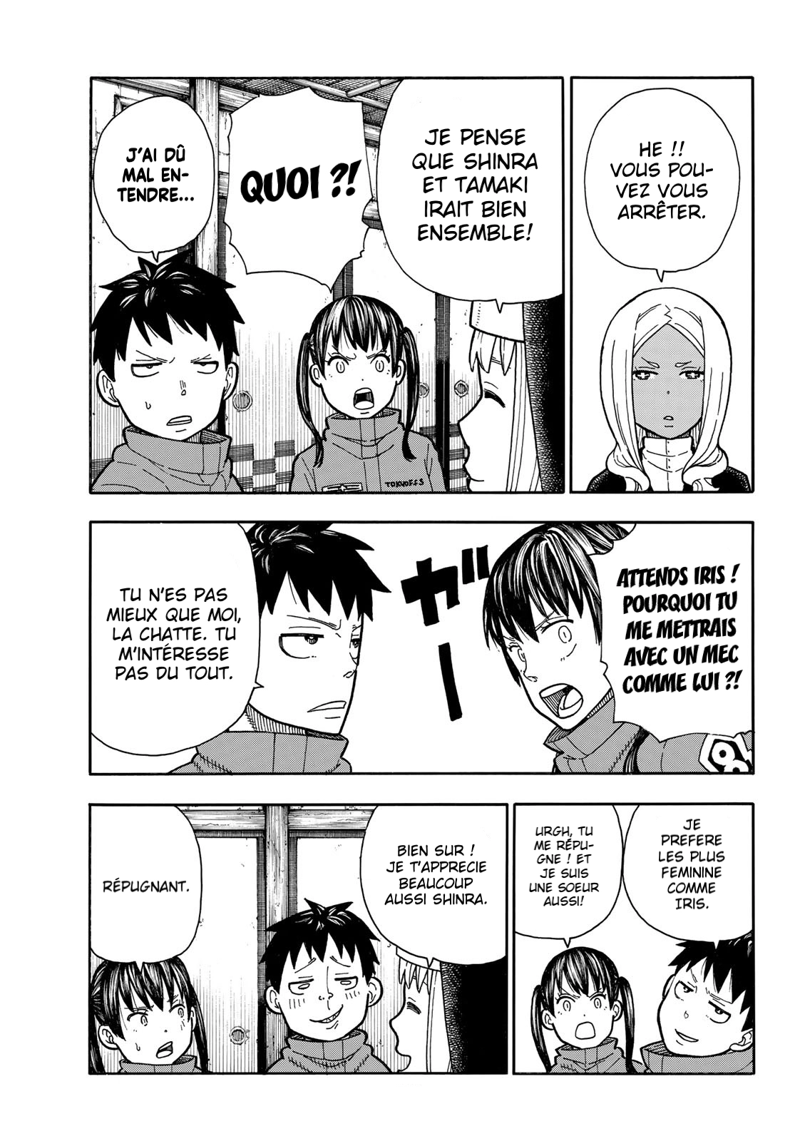 Lecture en ligne Fire Force 209 page 18